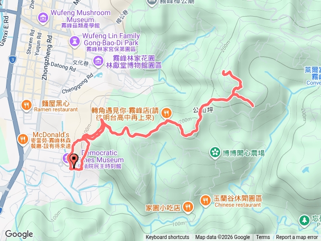 小百岳集起來阿罩霧山、中心瓏步道20260921102146預覽圖