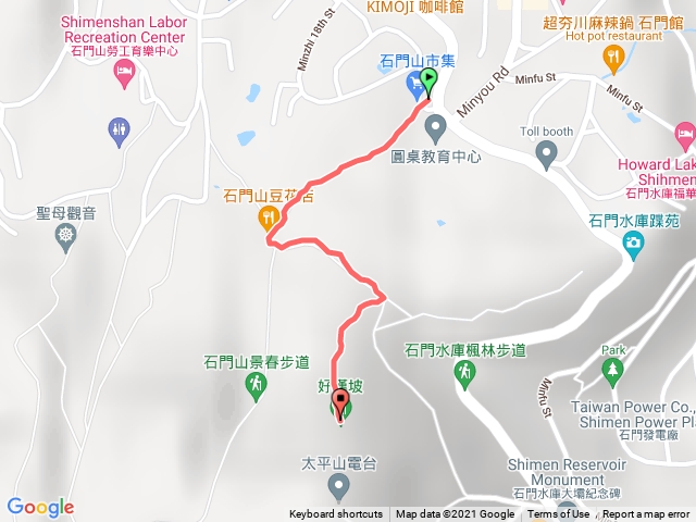 石門山好漢坡