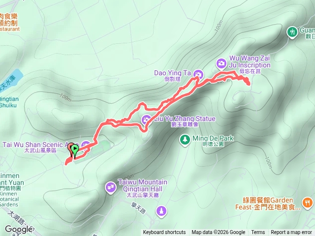 千丈壁+仙腹肚Quemoy仙山預覽圖