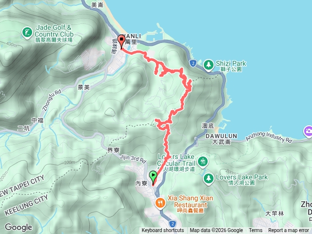 瑪鋉山+瑪鋉山東峰+瑪鋉山東北峰