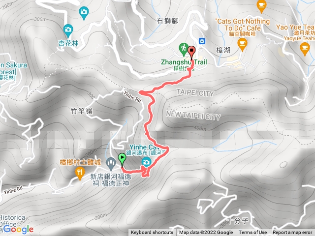 銀河洞