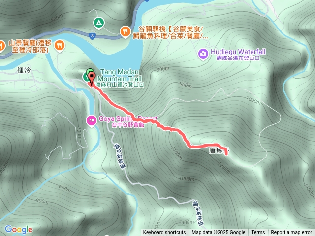 山下智揚唐麻丹第九集