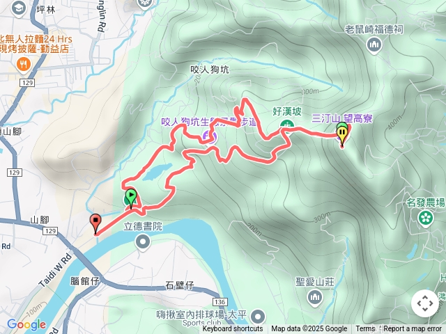 三汀山咬人狗坑步道
