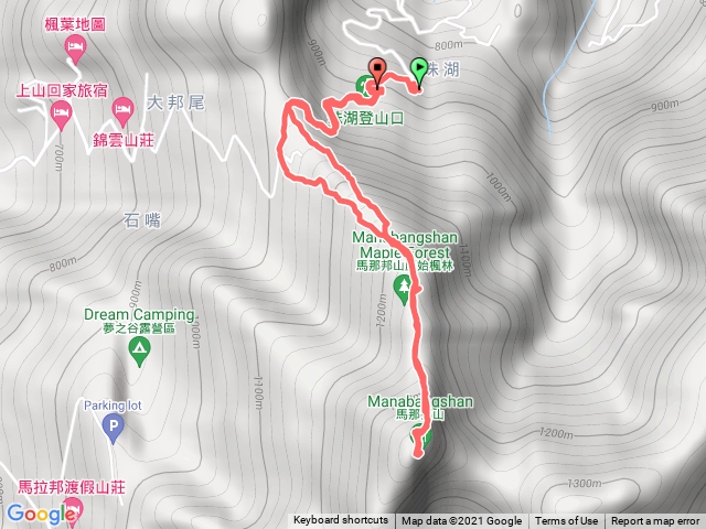 馬拉邦山