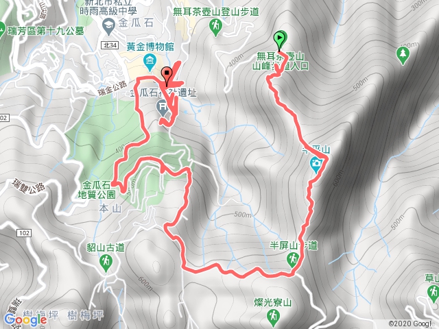無耳茶壺山，半屏山環行