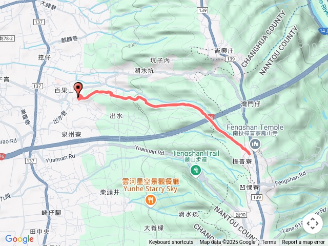 隴頂古道廣天宮