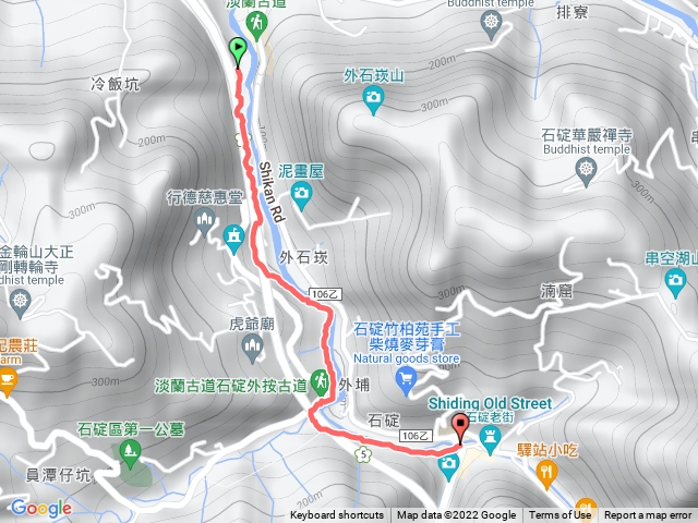 1111014淡然古道石碇段