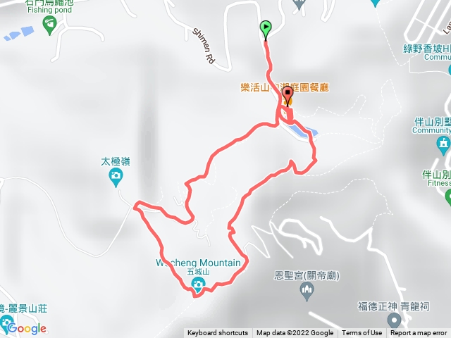 五城山