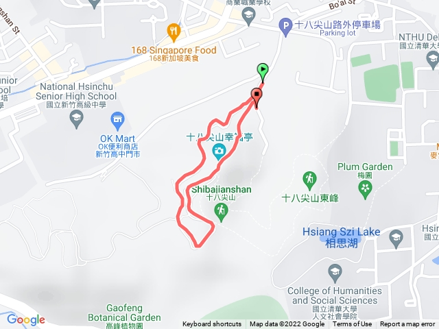 十八尖山（竹中後山）