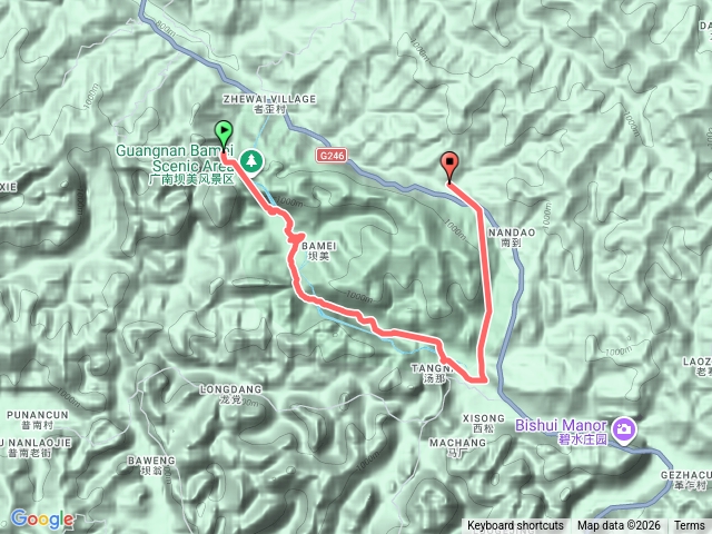 雲南廣南壩美風景區