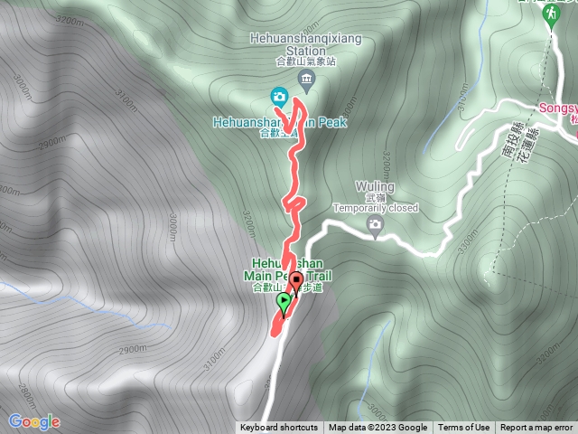 20230127合歡主峰