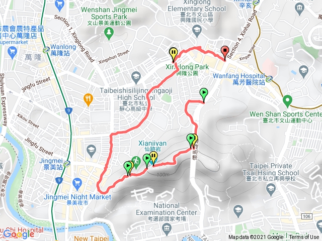 20210216仙跡岩