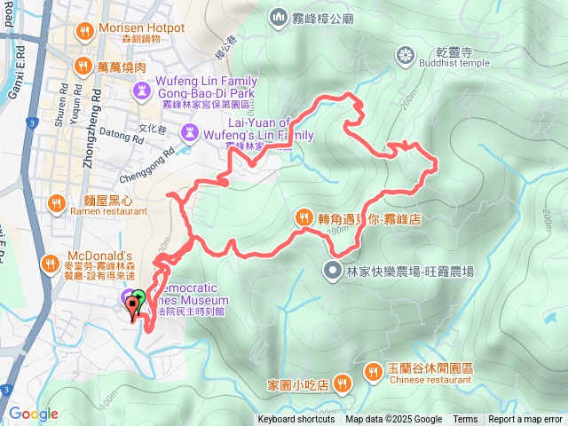 阿罩霧山-中心瓏步道(2025-12-6)預覽圖