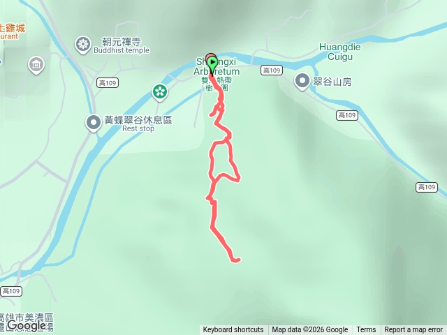 雙溪熱帶樹木園步道