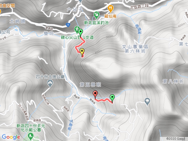 雞心尖山>>中嶺山