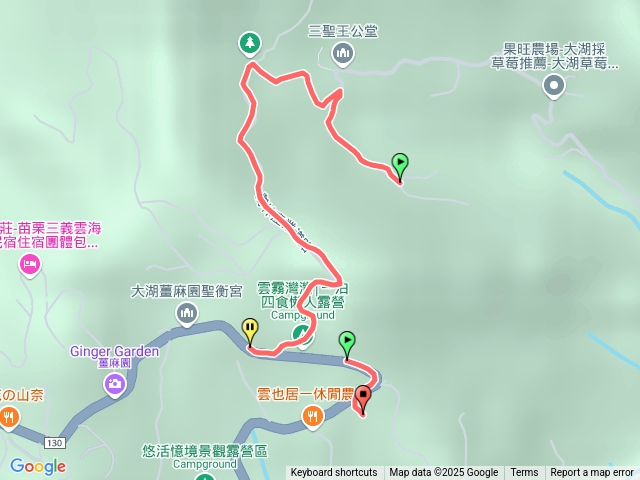 邱大哥開心農場／好農村餐廳20250112