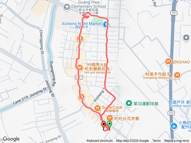 西盛民安