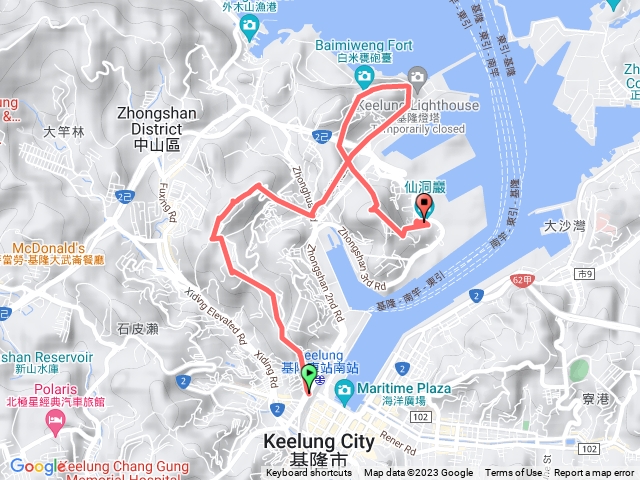 基隆七山雙塔，仙洞巖