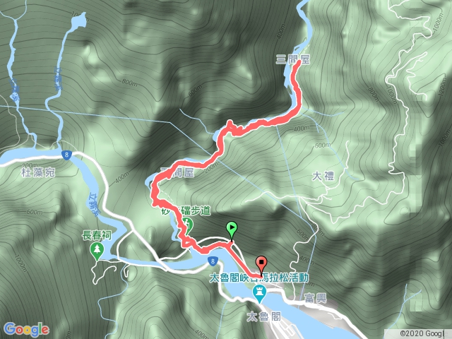 太魯格停車場- 砂卡當