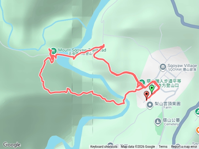 1150919環山部落獵人大環線之旅🤍預覽圖