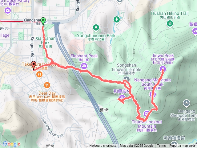 象山、九五峰、和興炭坑