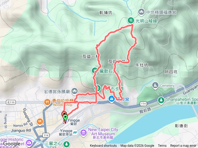 鶯歌石小小O繞預覽圖