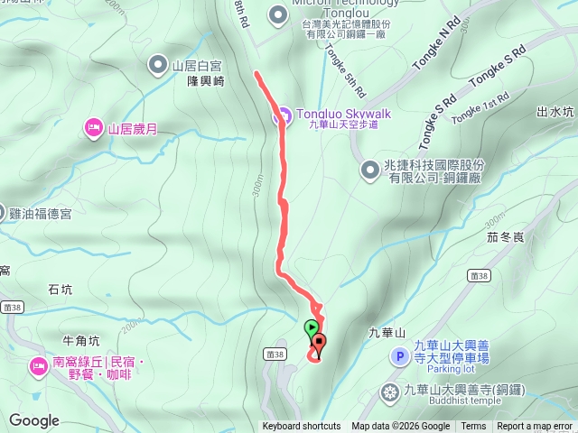 銅鑼九華山天空步道預覽圖