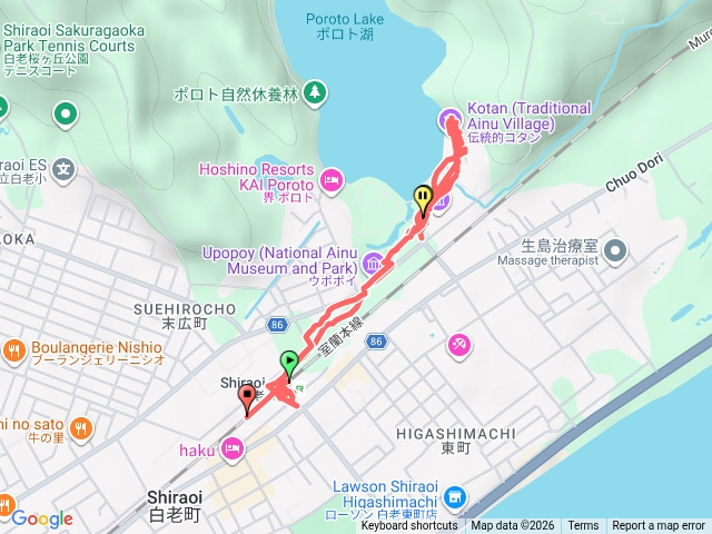 白老國立愛奴民族博物館