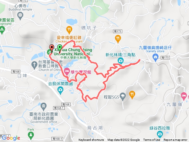 中興林場