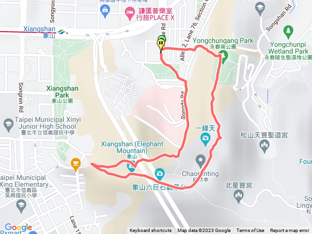 「步道悠遊」象山親山步道O型（顏進市出）