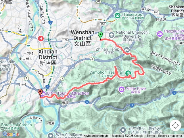 【任務二】2025臺北大縱走臺北大縱走第七段：世界山莊至飛龍步道政大後山（變形版）千階步道上、新店碧潭出