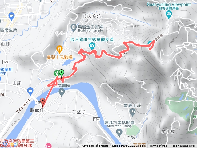 三汀山