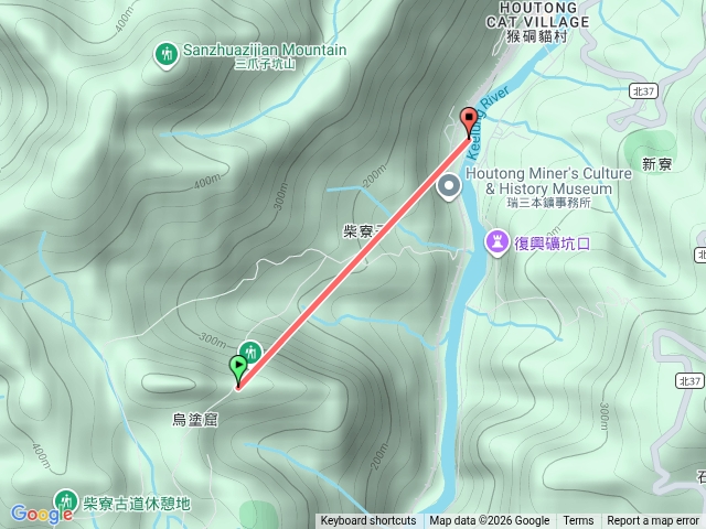 烏塗窟山