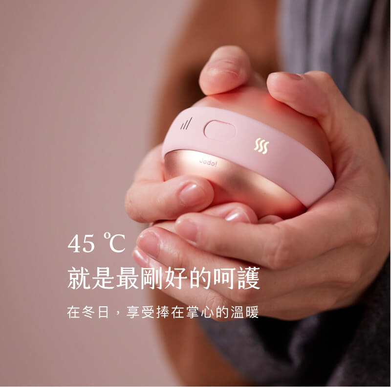 溫妳按摩球主形象圖片5